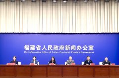 第一届中国南方丘陵智能农林机械配备立